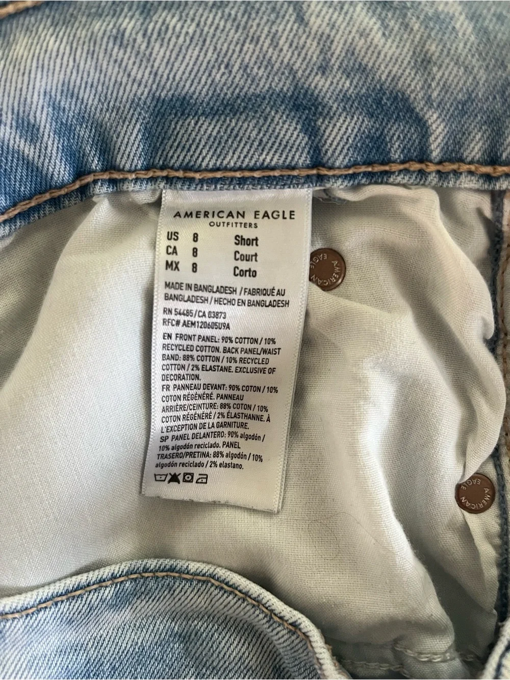 American Eagle Outfitters Light Blue Ultra Wide-Leg Jeans 8 Short